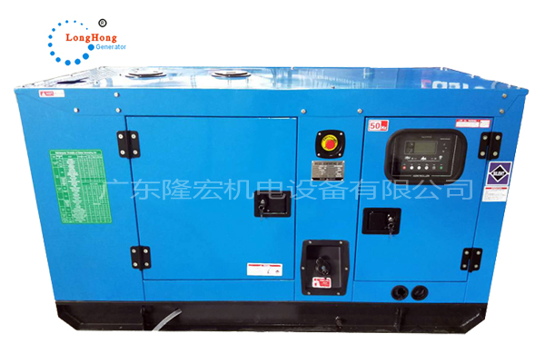 10KW小(xiǎo)型靜音(yīn)柴油發電(diàn)機組 江蘇揚動-YD480D 低(dī)噪音(yīn)發電(diàn)機