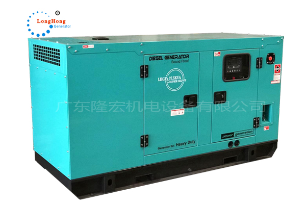 30KW（37.5KVA）江蘇揚動股份 靜音(yīn)柴油發電(diàn)機組-Y4102D 工廠直供