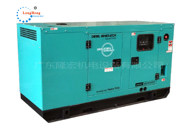 雲內(nèi)動力32KW/40KVA靜音(yīn)柴油發電(diàn)機組 12V電(diàn)啓動 機械調速